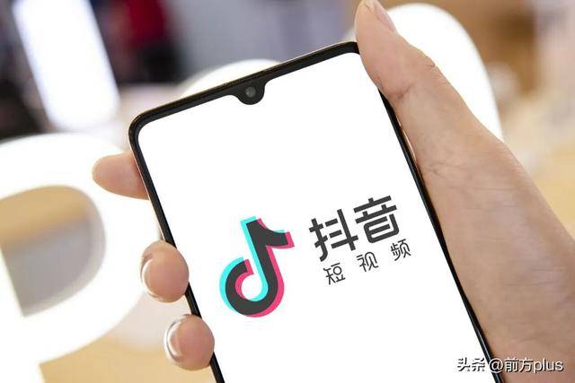 2025年9月 第20页