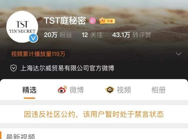 抖音怎么区别真假粉丝呢