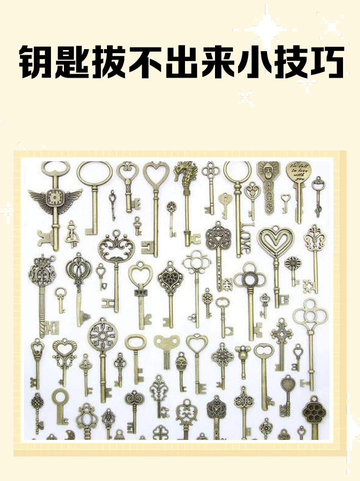 2025年9月 第2页