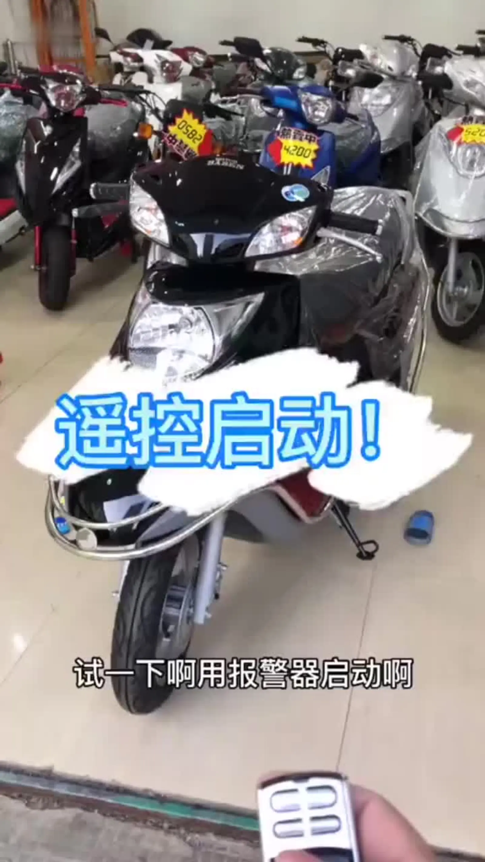 摩托车发动机怎么脚踩启动？