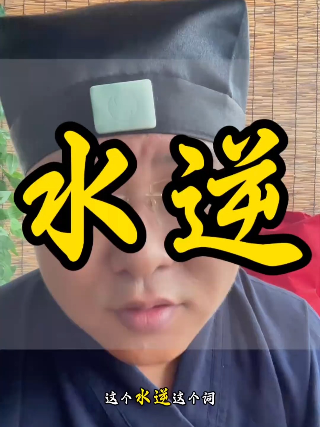 百铸人才网